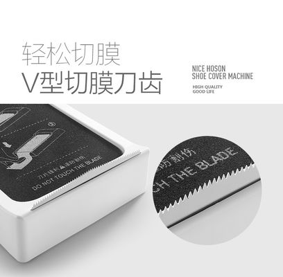 Season S/S ist Smart Device Ja Home Office Innenraum mit automatischer Schuhfilmmaschine
