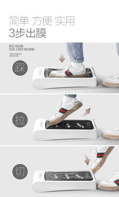 DC-Versorgung Automatische Einweg-Schuhe Soles Film Dispenser Maschine ist ein intelligentes Gerät Ja
