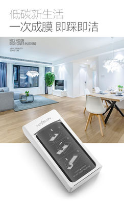 80 cm Roll HOSON Sohle Laminationsmaschine für Innen-und Büro-Ausgabe Effizienz