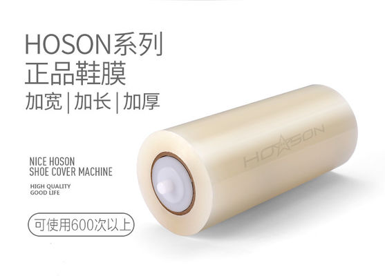 80 cm Roll HOSON Sohle Laminationsmaschine für Innen-und Büro-Ausgabe Effizienz