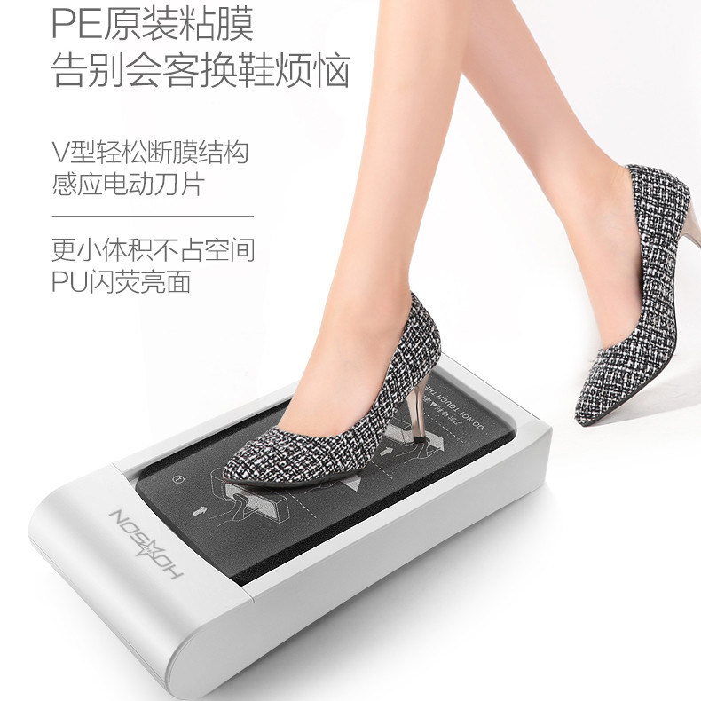 Automatische Schuhfolie-Bedeckungsmaschine für Innen- und Büroanwendungen ist ein intelligentes Gerät Ja